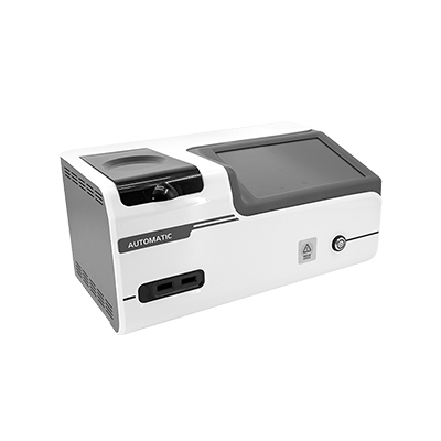 農獸藥殘留快速檢測儀